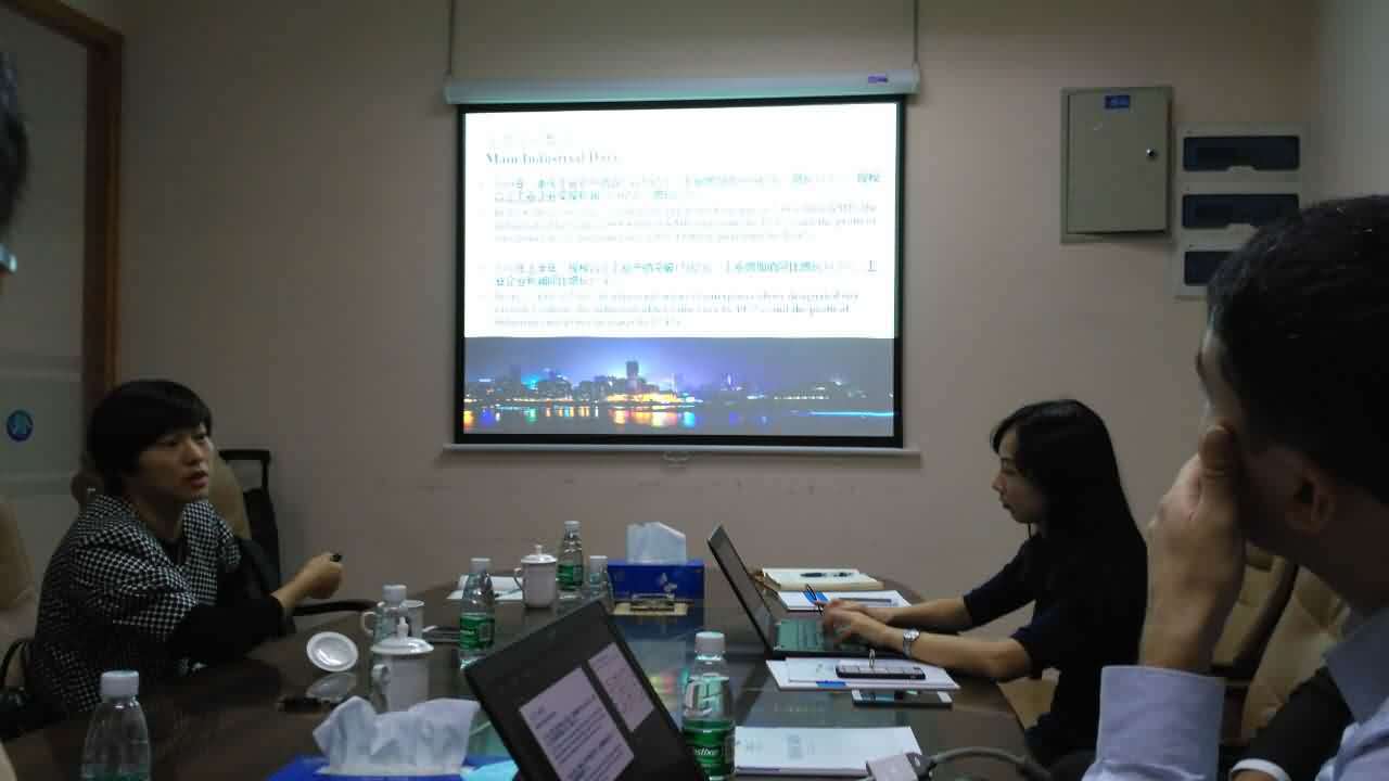 重庆市政府领导莅临中投顾问洽谈项目投资合作