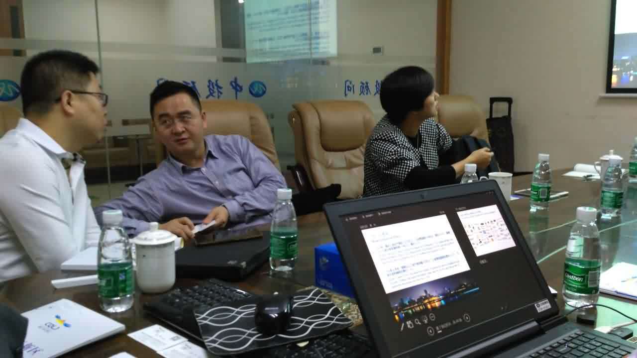 重庆市政府领导莅临中投顾问洽谈项目投资合作