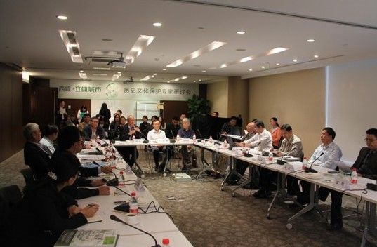 西咸新区打造向西开放的枢纽和丝路经济带