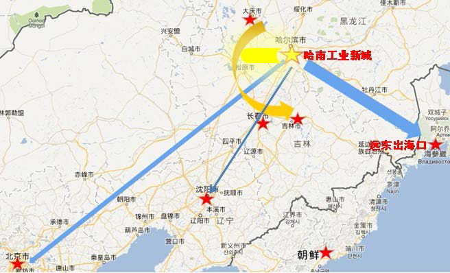 黑龙江省·哈南工业新城装备制造与新材料产业发展规划