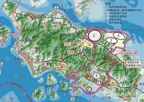 中国（舟山）海洋科学城产业发展规划咨询项目