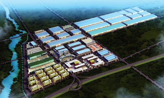 渭南市新兴产业重点项目论证及策划咨询项目设计
